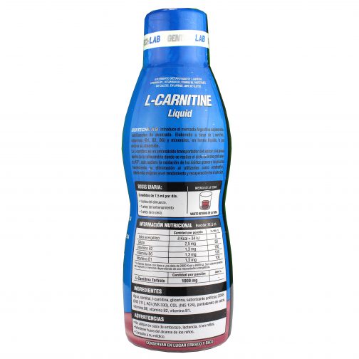 L-Carnitina líquida 500ml [GENTECH] Suplementos Asuncion